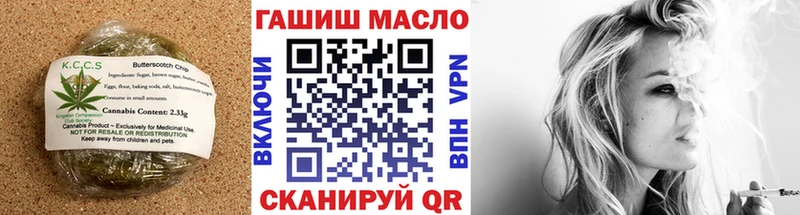 маркетплейс официальный сайт Мензелинск Еда ТГК марихуана где купить наркотик