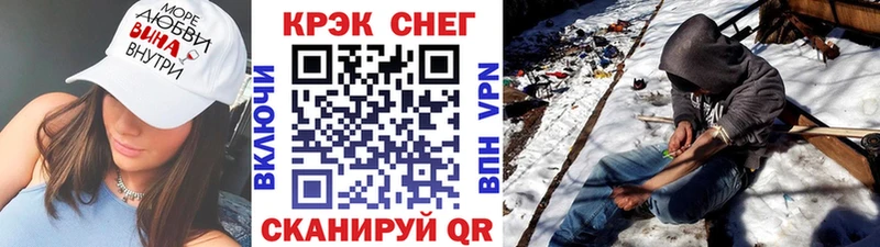 Кокаин 98% Мензелинск