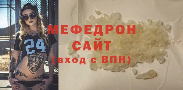 МДПВ Новодвинск