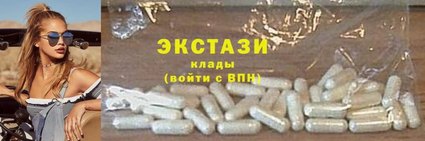 МДПВ Нягань