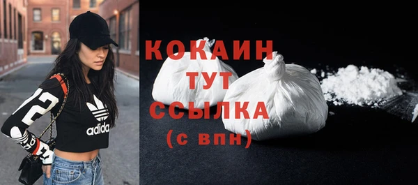 apvp Новокубанск