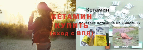 мет Остров