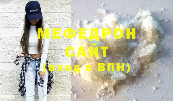 МДПВ Новодвинск
