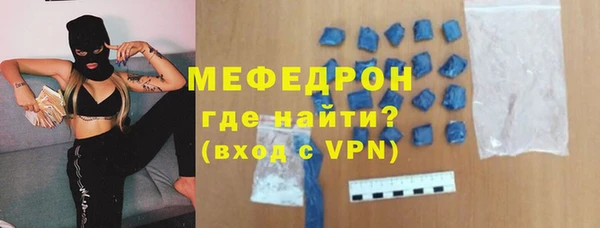 МДПВ Нягань