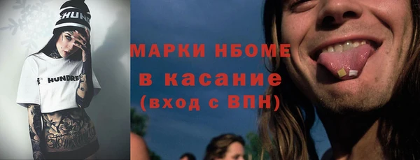 МДПВ Нягань