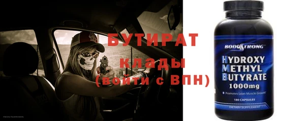 МДПВ Нягань