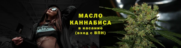 MDMA Нязепетровск