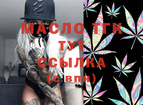 МДПВ Нягань