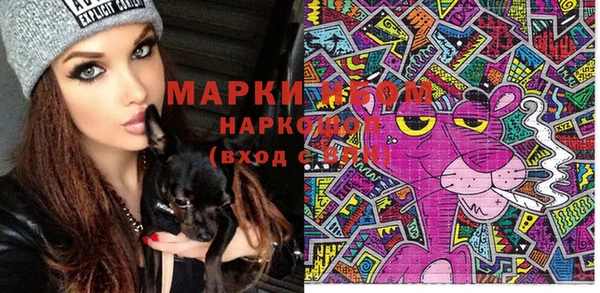 МДПВ Нягань
