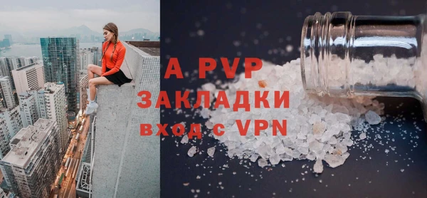 MDMA Нязепетровск