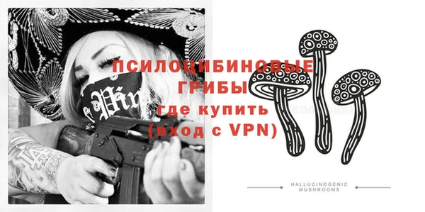 мет Остров