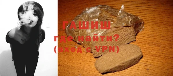 МДПВ Нягань
