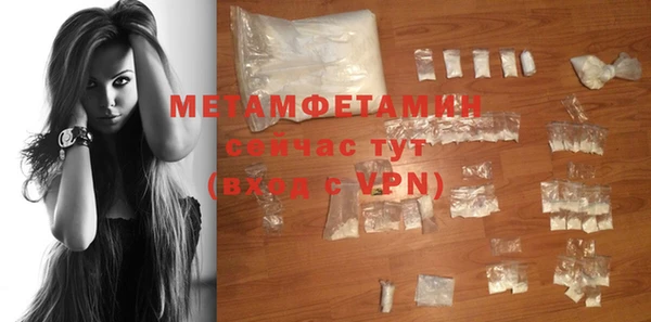 МДПВ Нягань