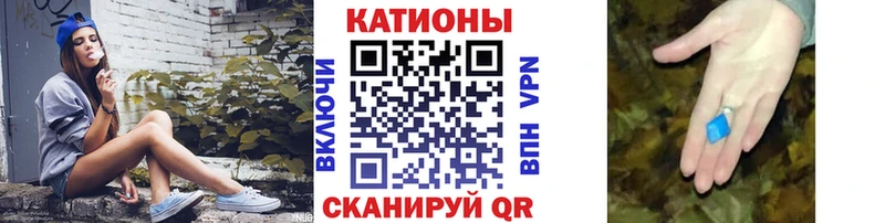 Мефедрон кристаллы  mega вход  Мензелинск  закладки 