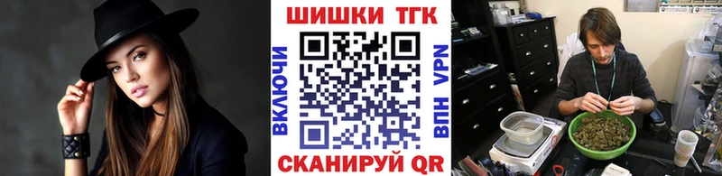 Каннабис ГИДРОПОН  Мензелинск 